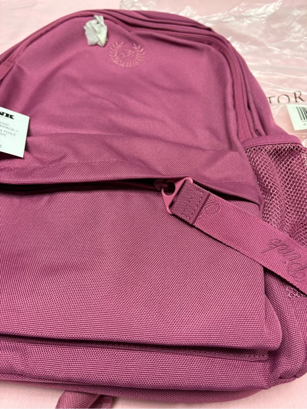 Victoria's Secret Plum Pink Backpack with Mesh Pockets - Picture 4 of 9